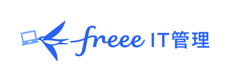freee株式会社