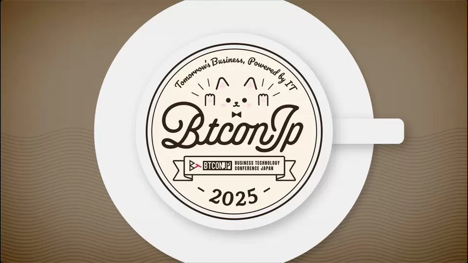 BTCONJP 2025 オープニング動画サムネイル